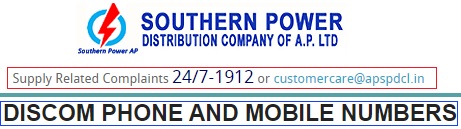 apspdcl-southern-power-contact-numbers